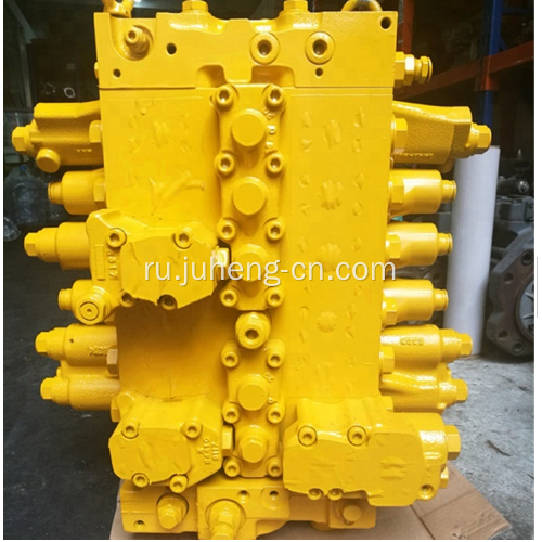 Komatsu PC220LC-8 Главный регулирующий клапан 723-47-23201 723-47-23203